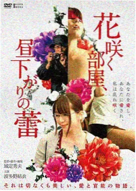 黑色幽默会议室里的葬礼活页卡封面