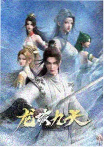 浪漫喜剧错拿的行李箱活页卡封面